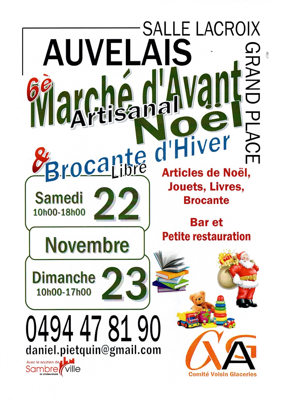 Marché d’Avant Noël