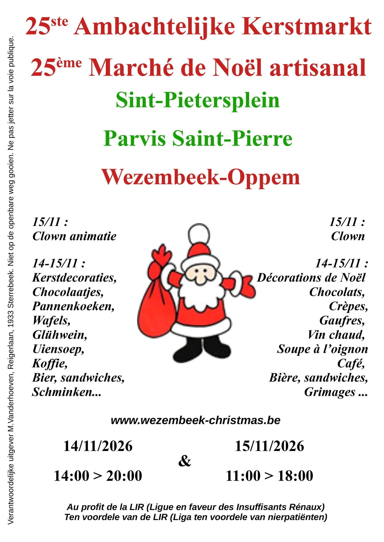 22ème Marché de Noël artisanal